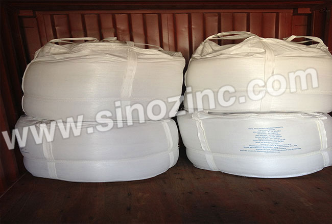 Zinc Sulphate Monohydrate Feed Grade 35%MIN