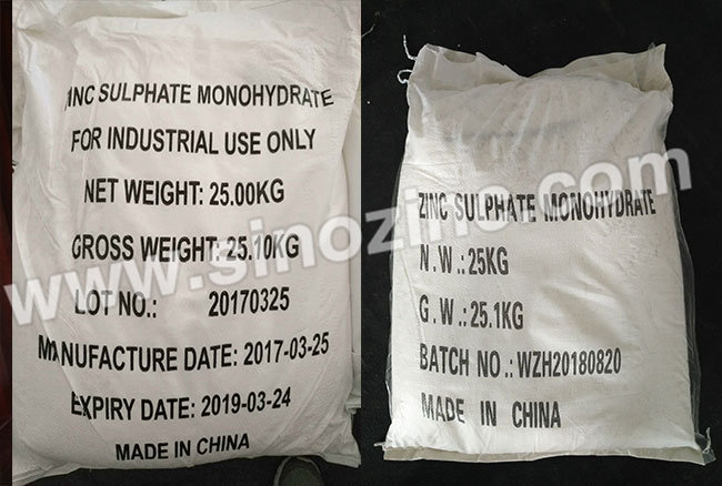 Zinc Sulphate Monohydrate Feed Grade 35%MIN