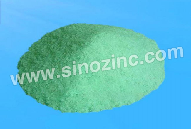 Ferrous Sulfate Heptahydrate Pharmaceutical grade BP